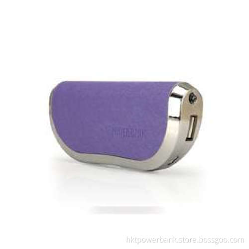 Lovely Purple 5600mAh Wallet-Size Power Bank with Four LEDs to Indicate The Battery Level, Compatible with Most USB Powered Devices